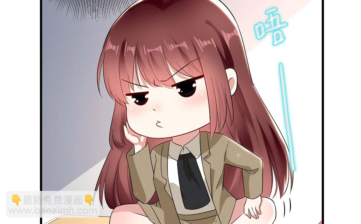 第52话 看你表现吧(1/2)-第53话