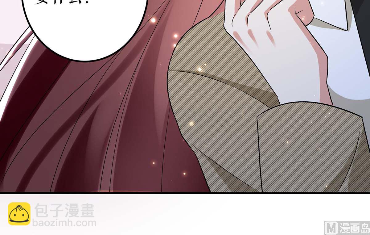 第52话 看你表现吧(1/2)-第53话