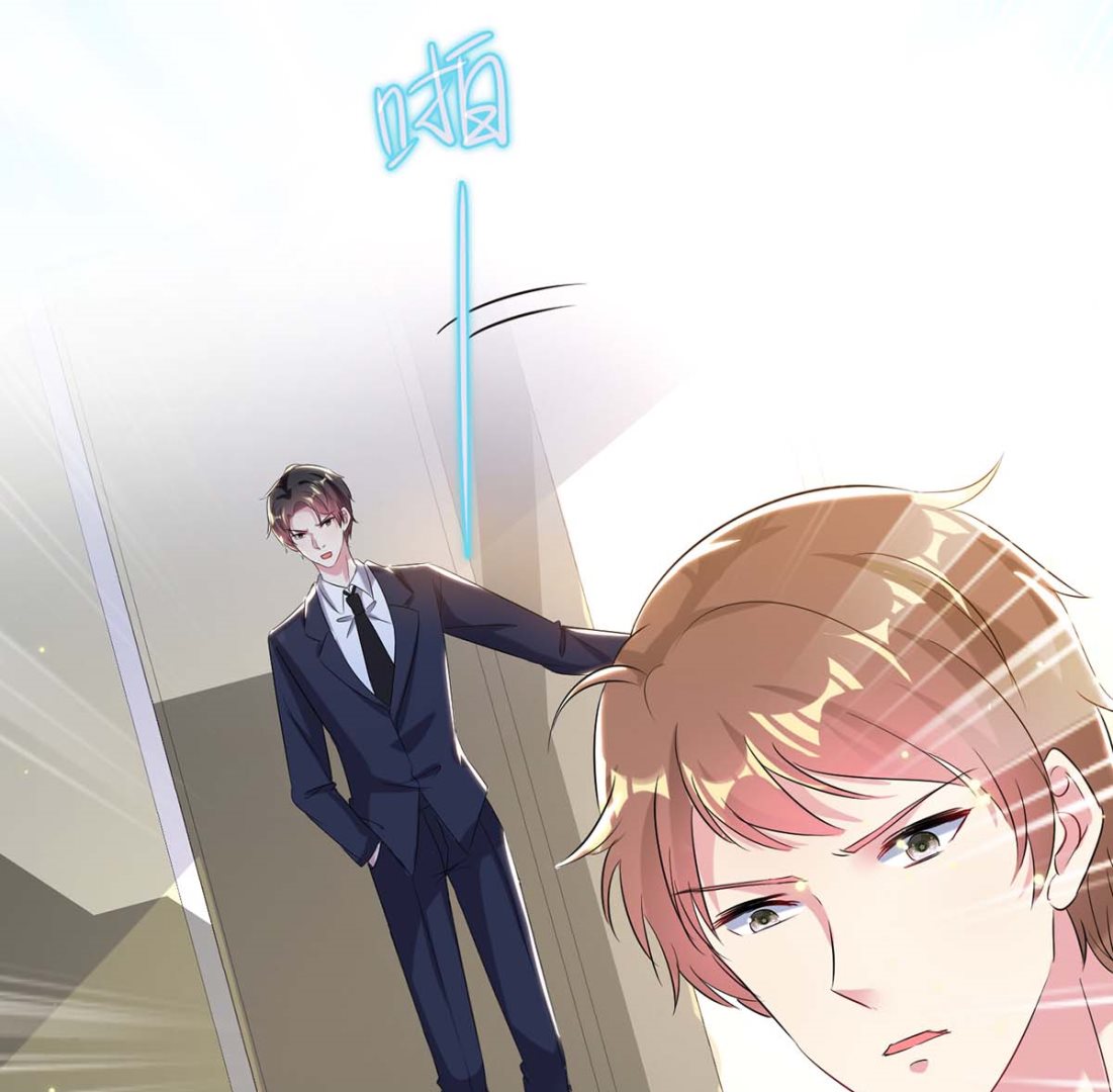 第54话 争吵(1/2)-第55话