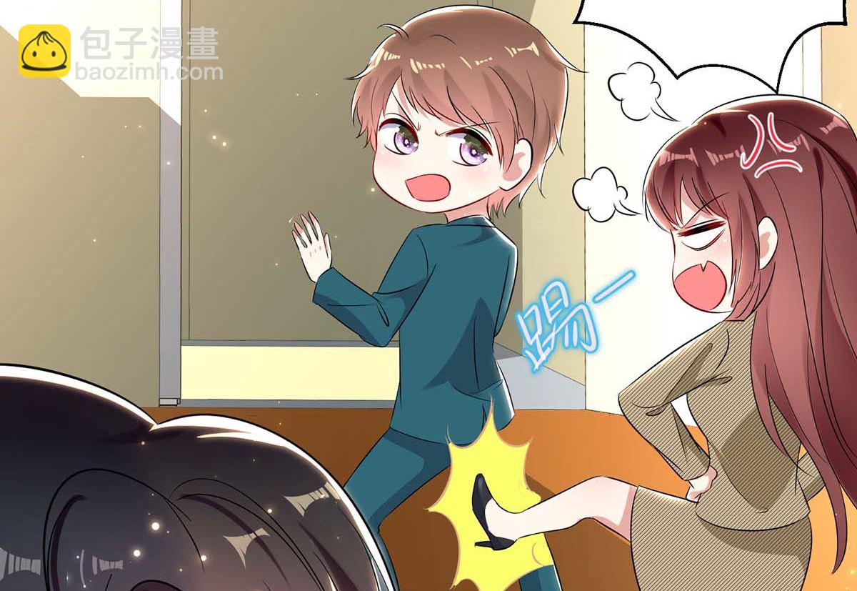 第54话 争吵(1/2)-第55话