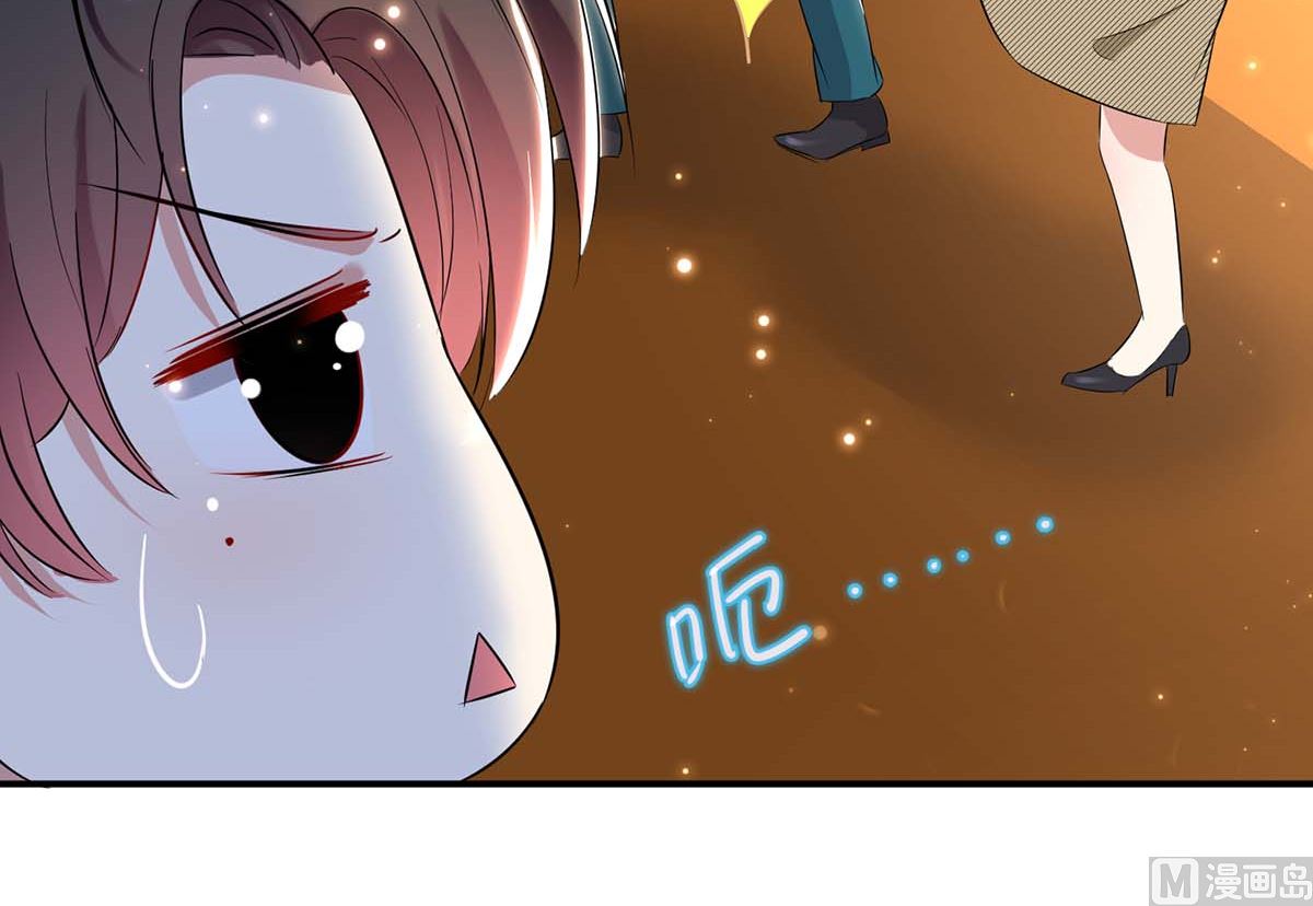 第54话 争吵(1/2)-第55话