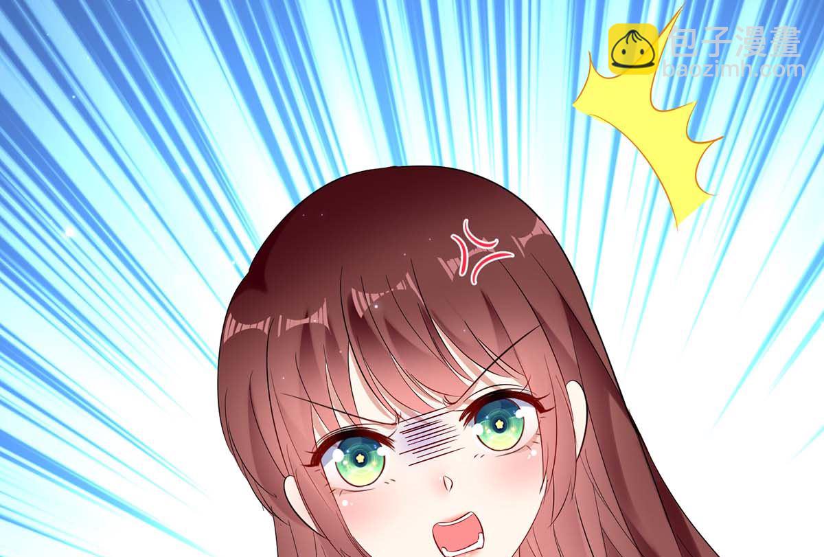 第54话 争吵(1/2)-第55话