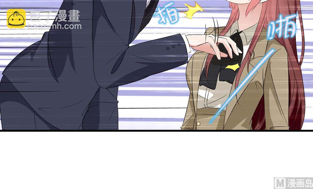 第54话 争吵(1/2)-第55话