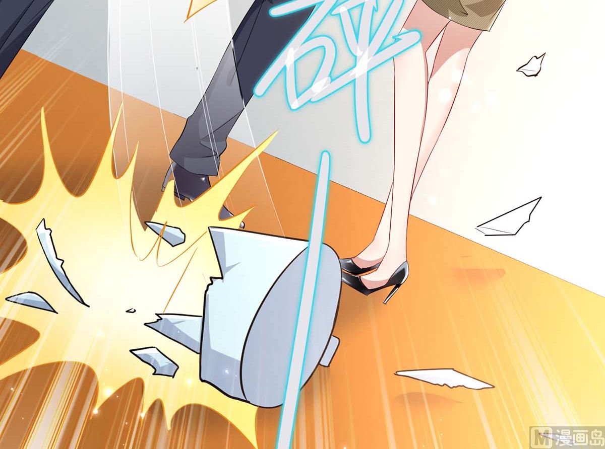 第54话 争吵(1/2)-第55话