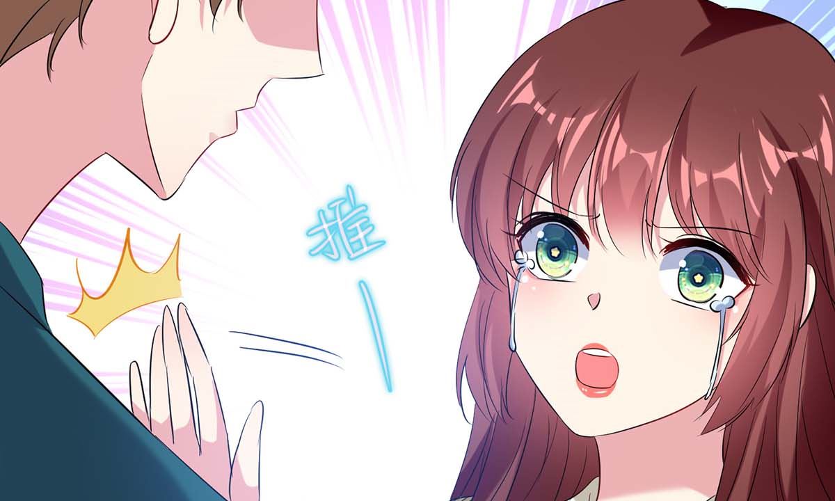 第54话 争吵(1/2)-第55话