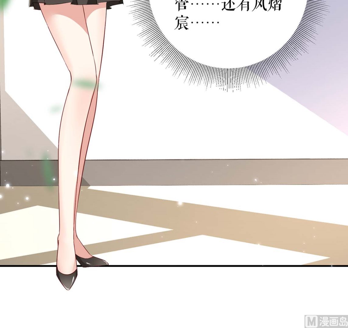 第56话 警察来了-第57话