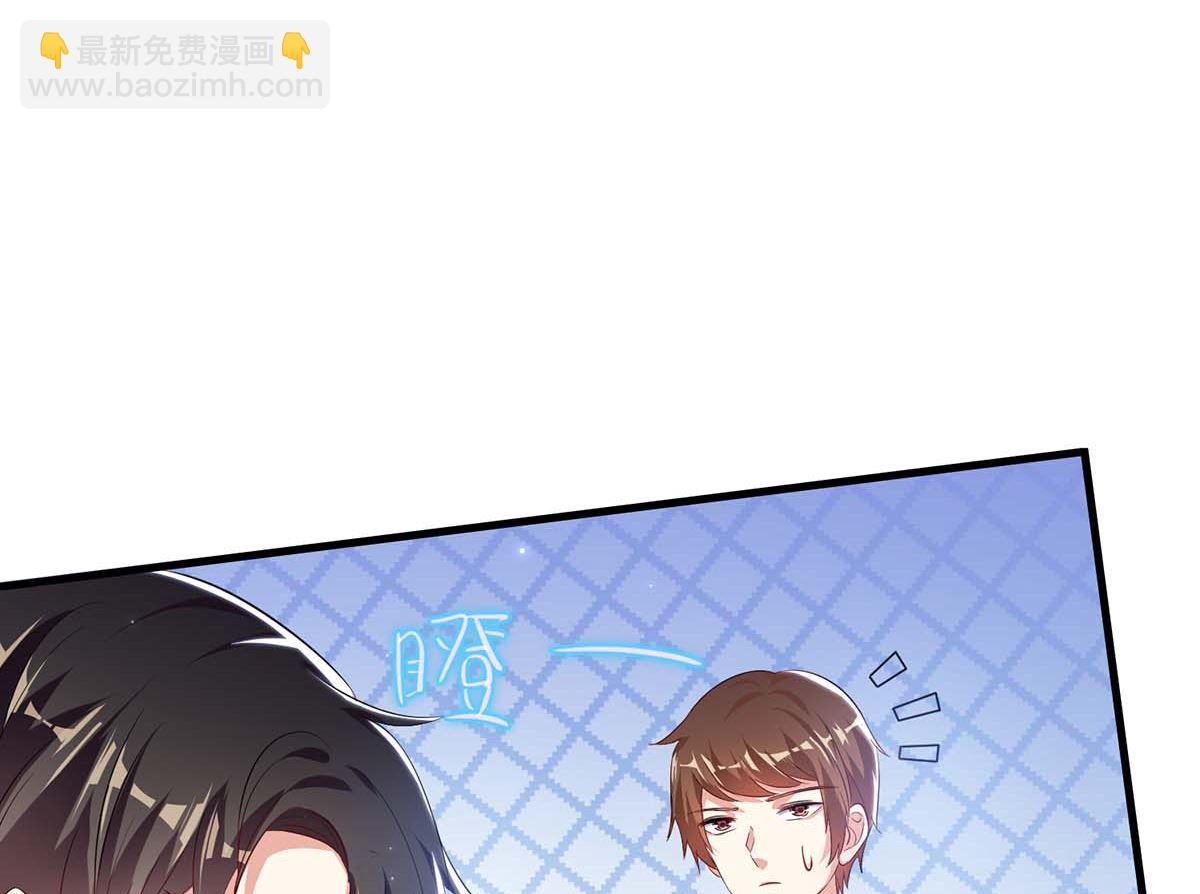 第56话 警察来了-第57话