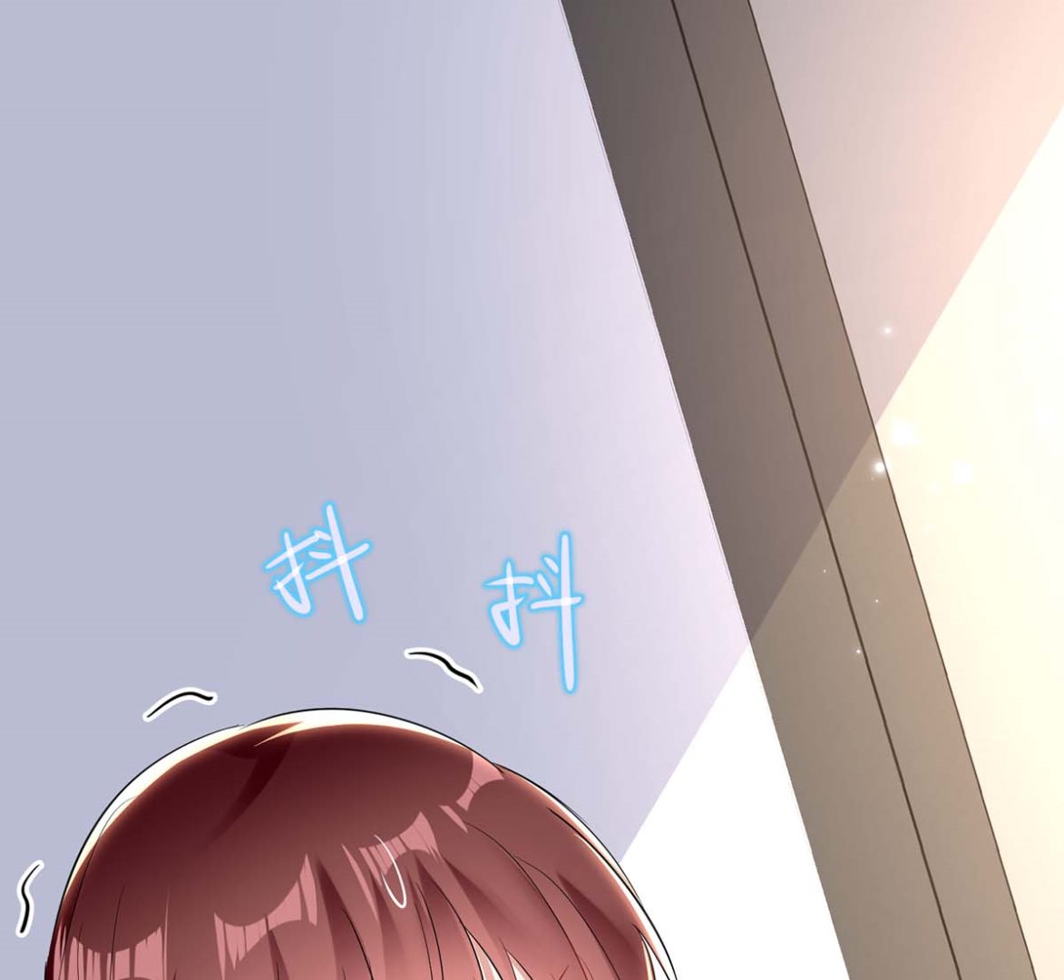 第56话 警察来了-第57话