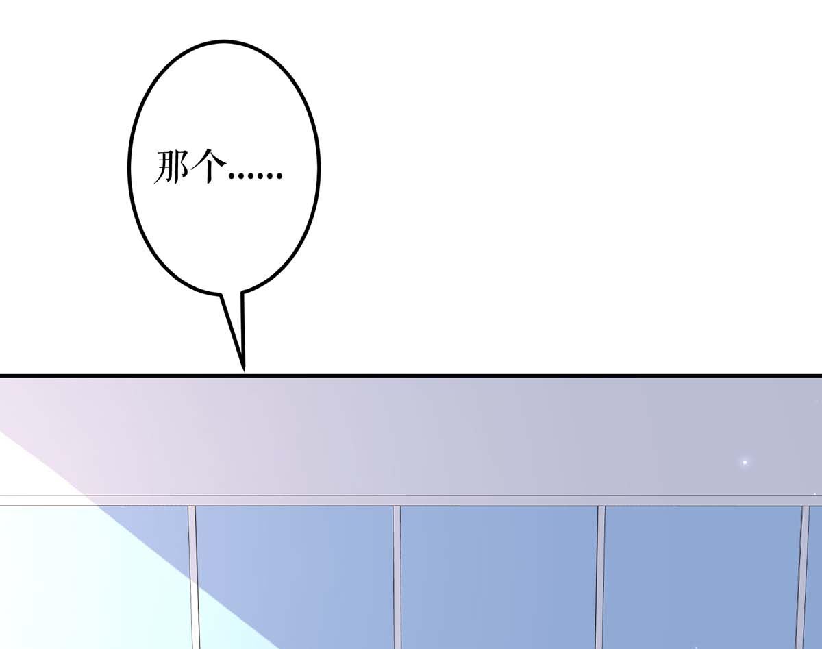 第56话 警察来了-第57话