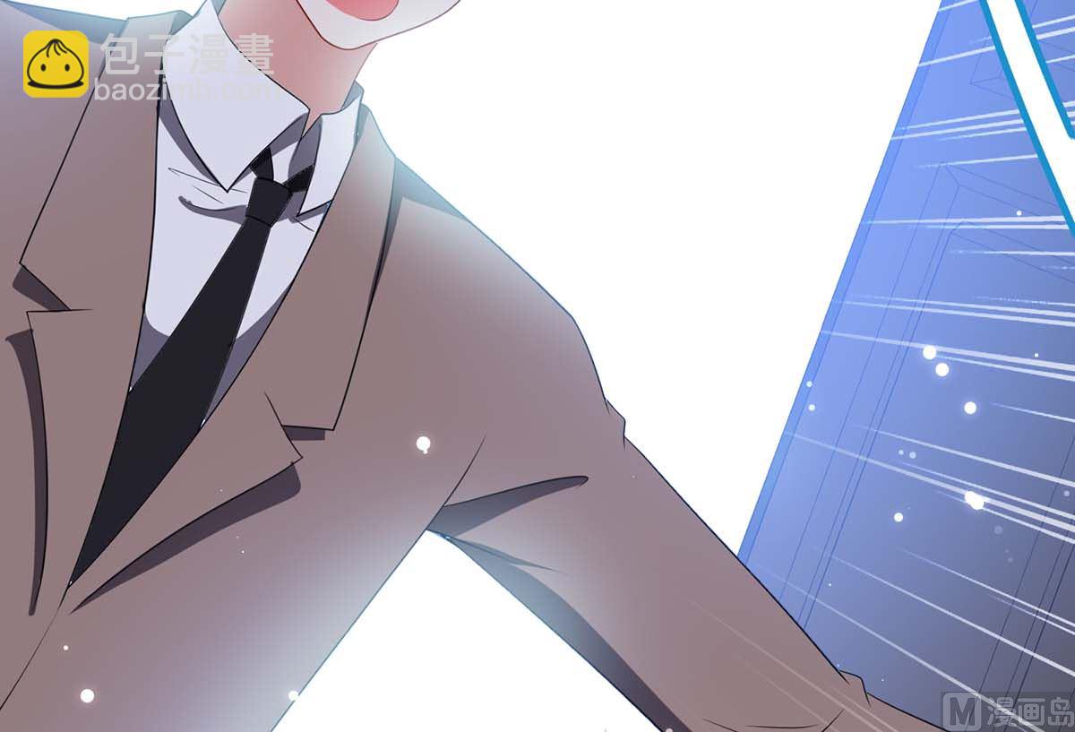 第56话 警察来了-第57话