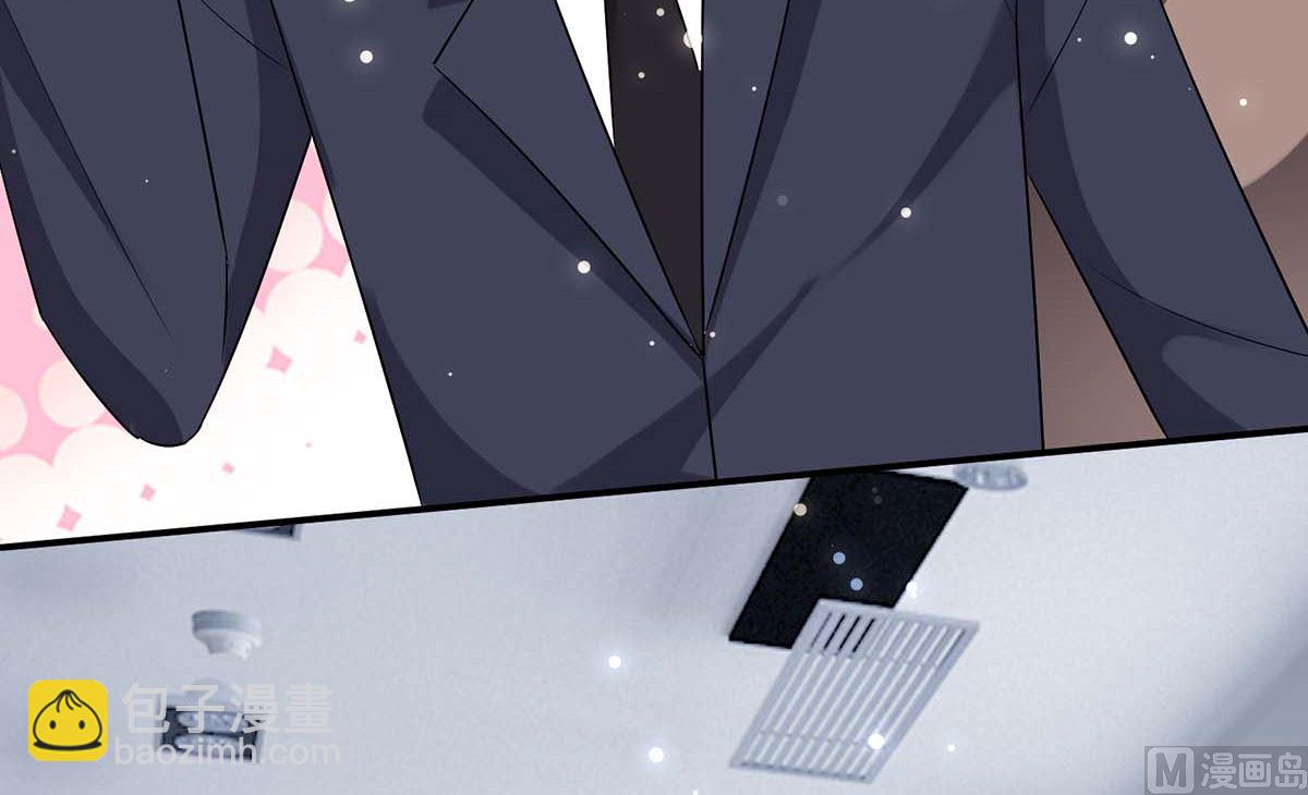 第58话 关我啥事(1/2)-第59话