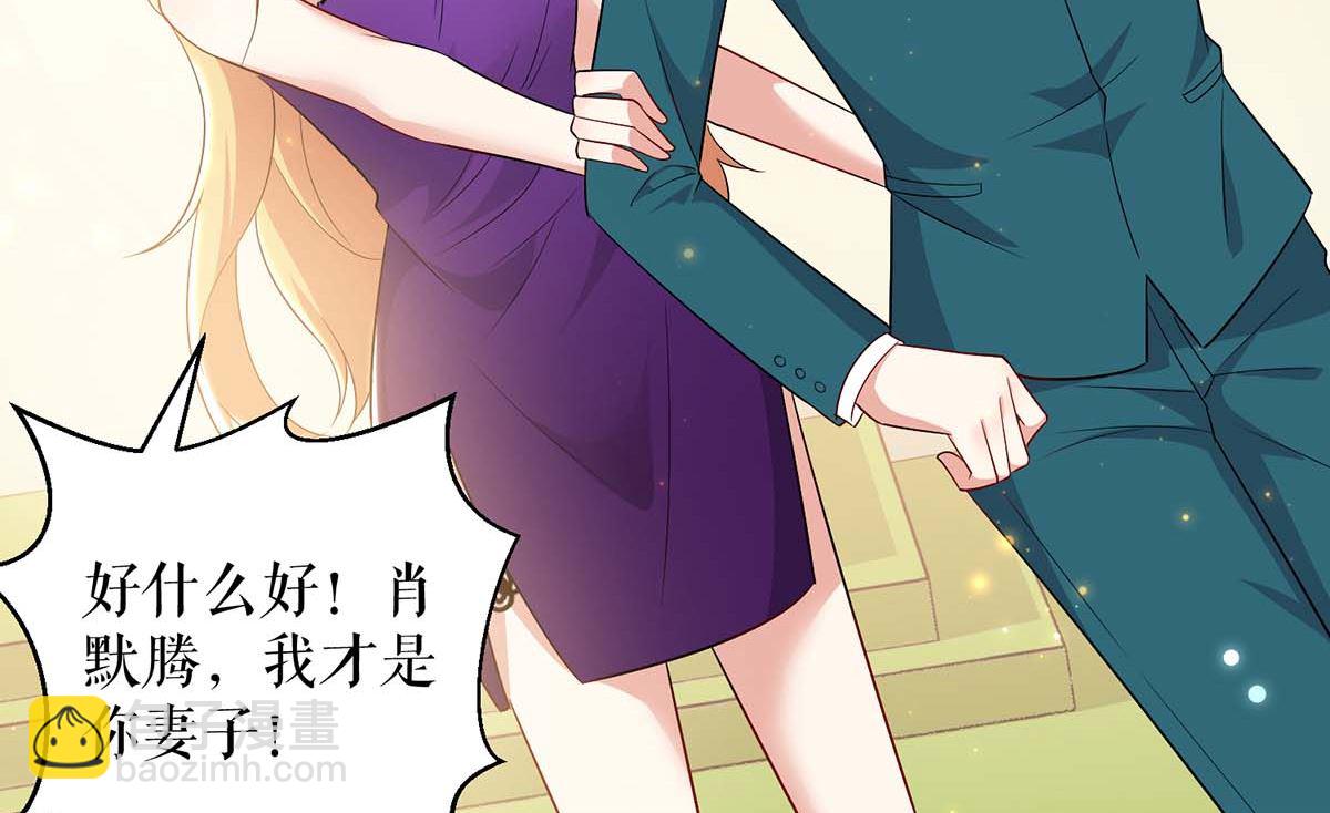 第58话 关我啥事(1/2)-第59话