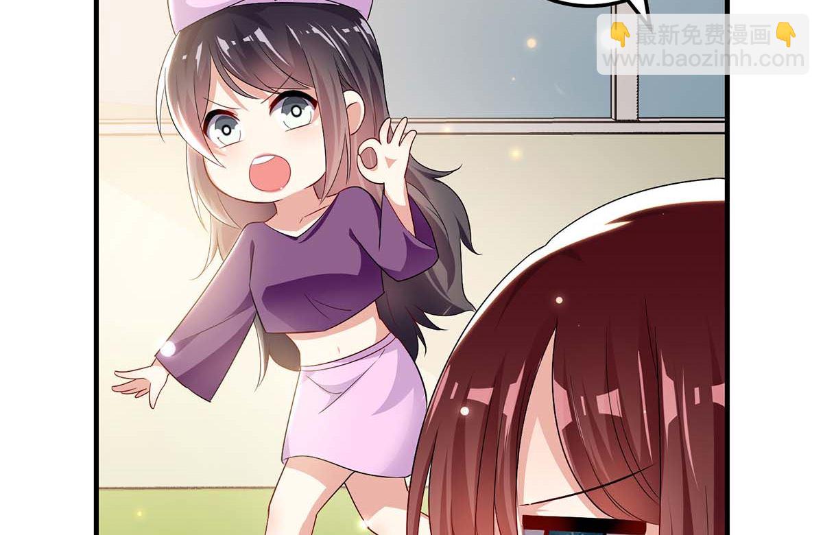 第58话 关我啥事(1/2)-第59话