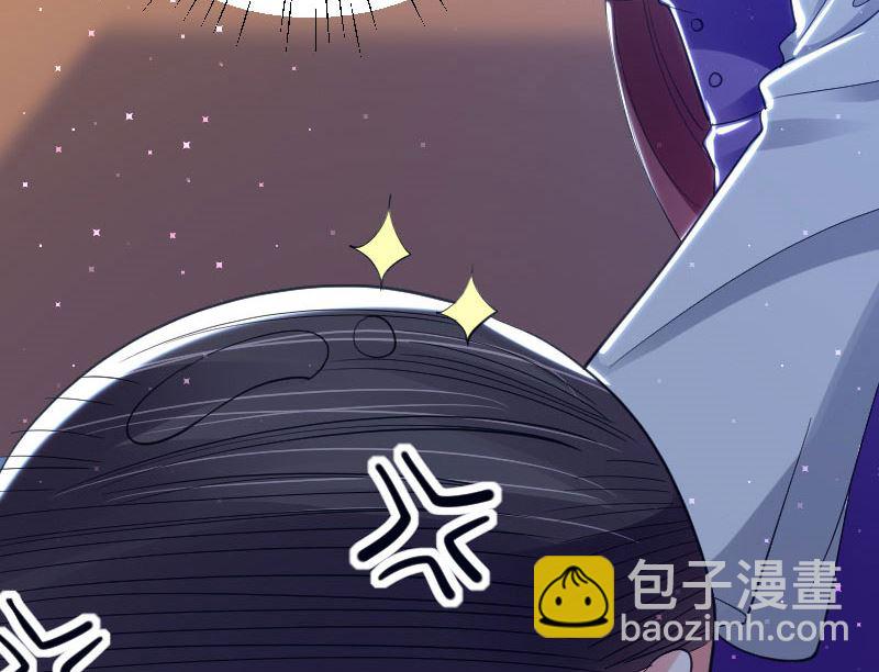 第6话 职场潜规则-第7话