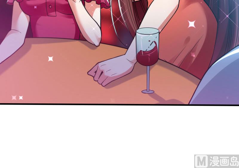 第6话 职场潜规则-第7话