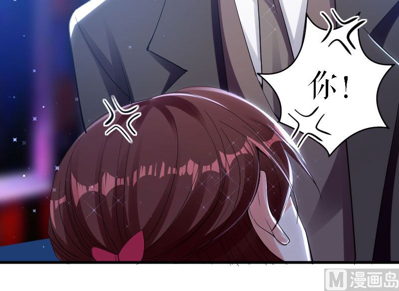 第8话 把她给我带走-第9话