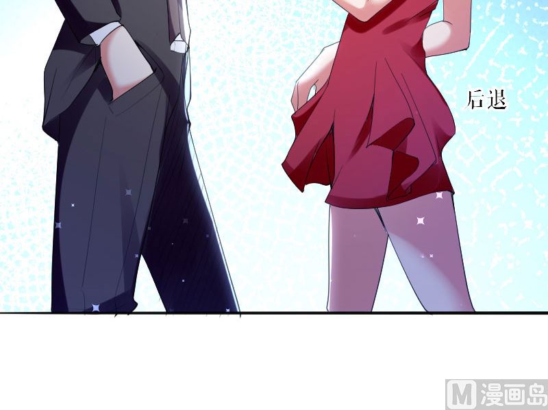 第8话 把她给我带走-第9话