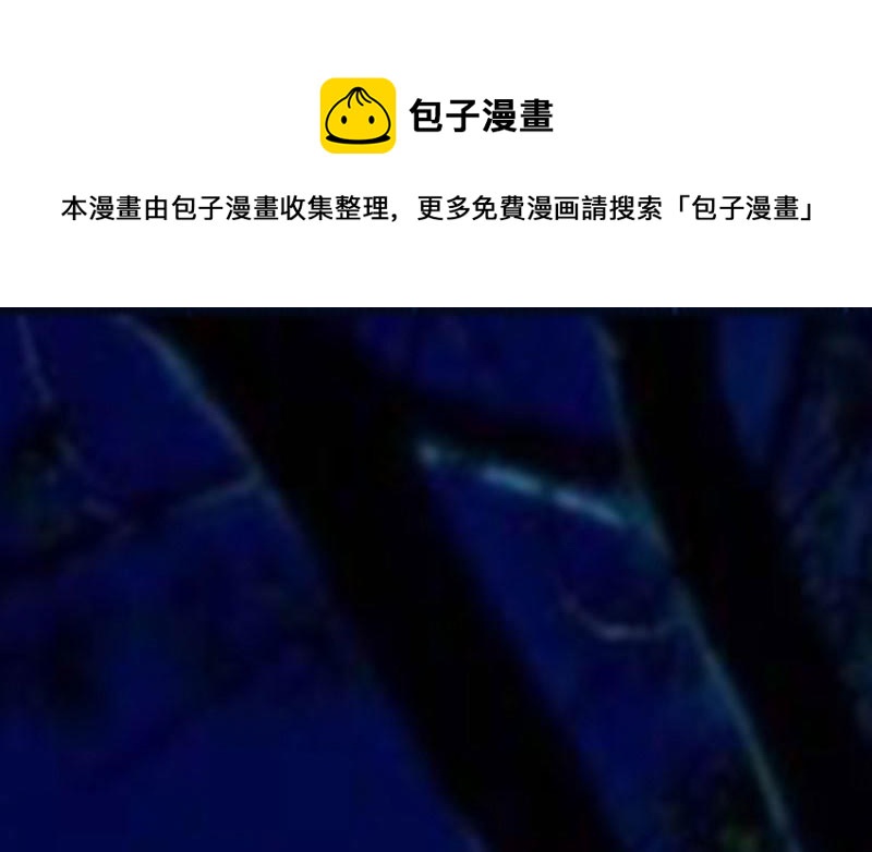 第1话 阴差阳错(1/2)-第1话