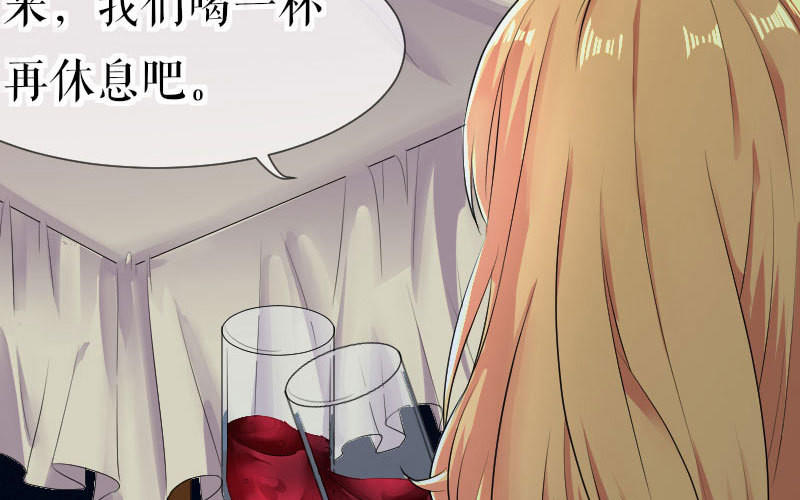 第1话 阴差阳错(1/2)-第1话