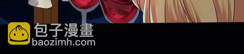 第1话 阴差阳错(1/2)-第1话