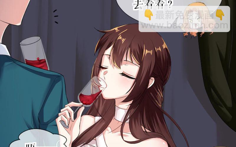 第1话 阴差阳错(1/2)-第1话