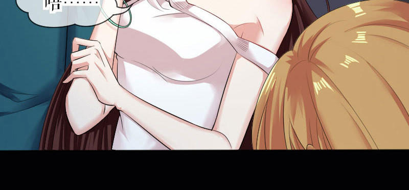 第1话 阴差阳错(1/2)-第1话