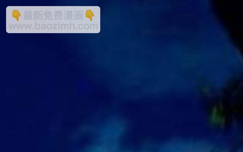 第1话 阴差阳错(1/2)-第1话