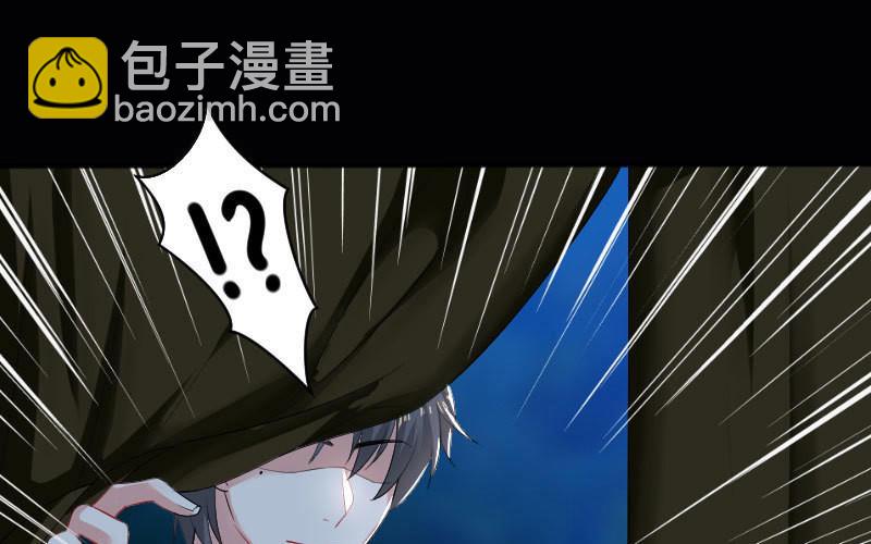 第1话 阴差阳错(1/2)-第1话