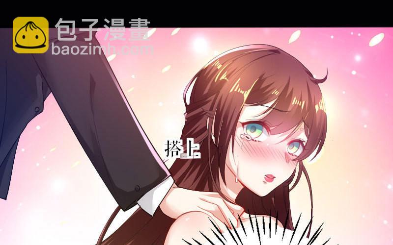 第1话 阴差阳错(1/2)-第1话