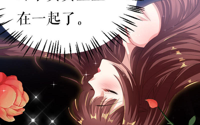 第1话 阴差阳错(1/2)-第1话