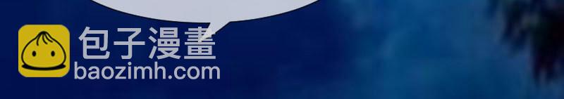 第1话 阴差阳错(1/2)-第1话