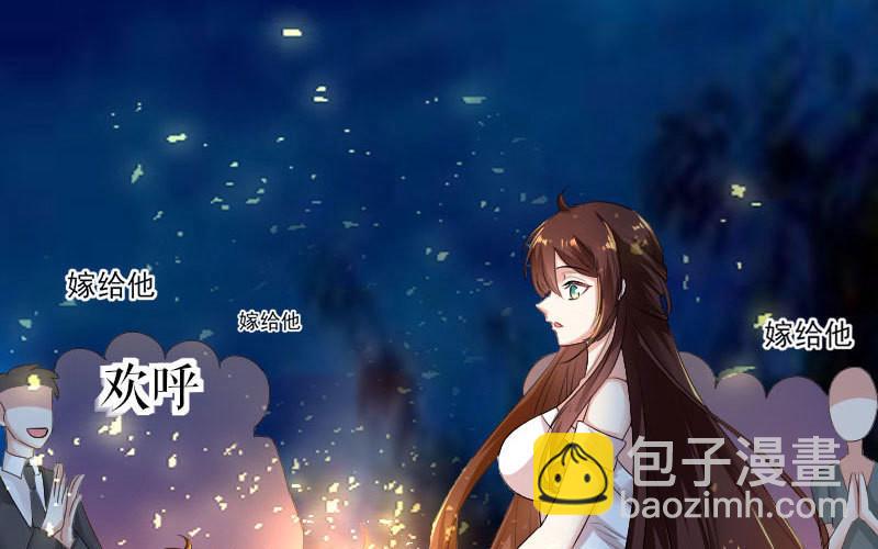 第1话 阴差阳错(1/2)-第1话