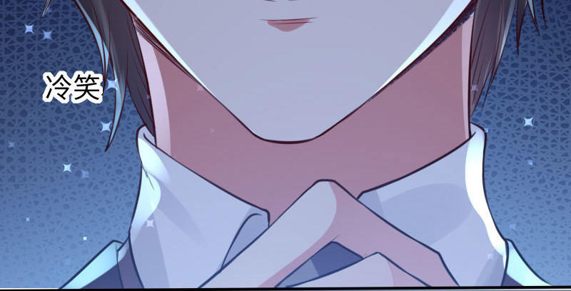 第11话 放狠话(1/2)-第11话