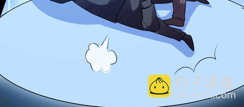 第11话 放狠话(1/2)-第11话