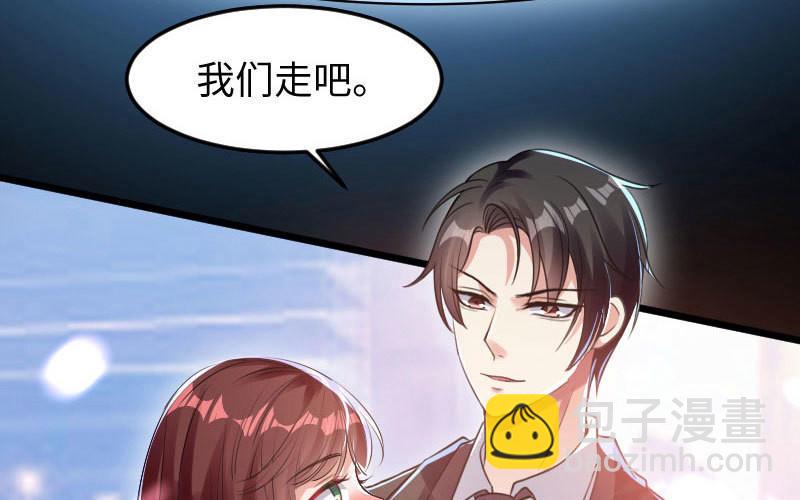 第11话 放狠话(1/2)-第11话