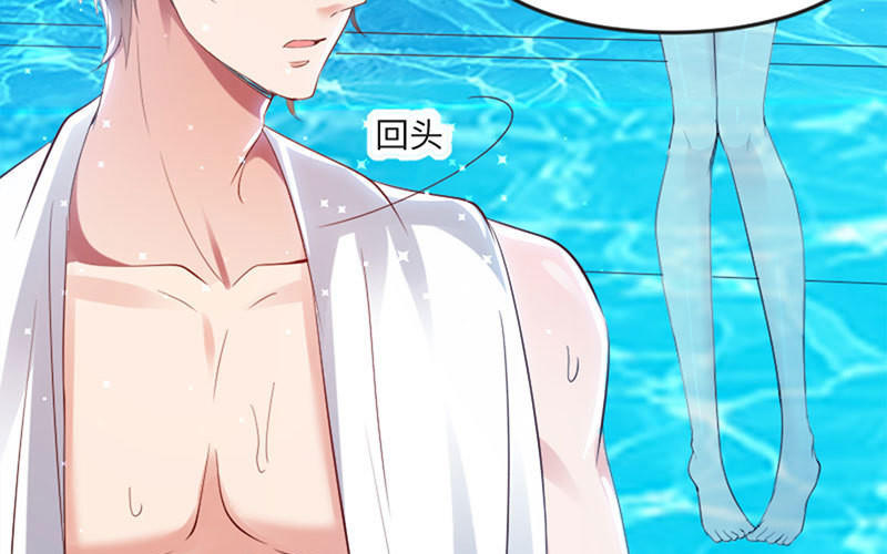 第13话 来者不善(1/2)-第13话