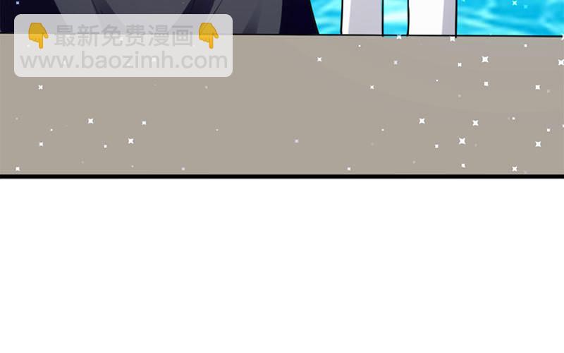 第13话 来者不善(1/2)-第13话