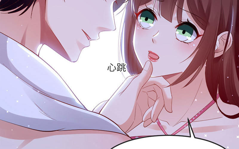 第13话 来者不善(1/2)-第13话