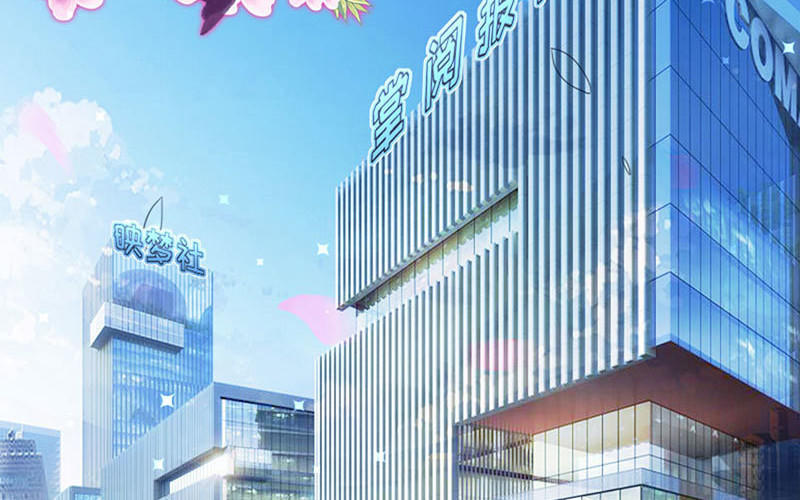 第13话 来者不善(1/2)-第13话