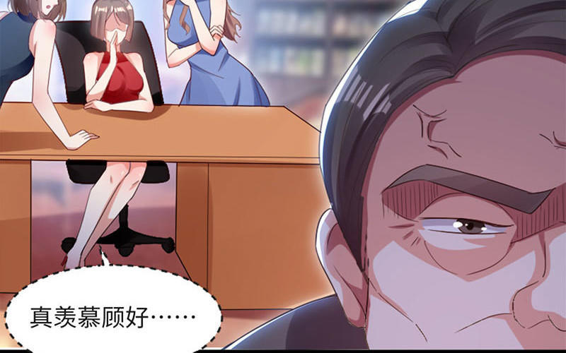 第13话 来者不善(1/2)-第13话