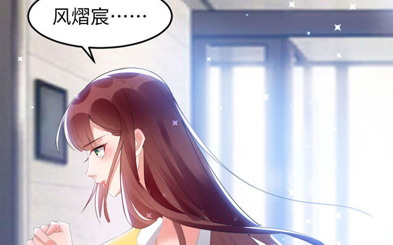 第13话 来者不善(1/2)-第13话