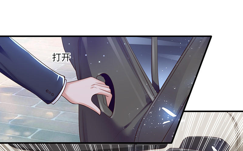 第15话 你该怎么感谢我(1/2)-第15话