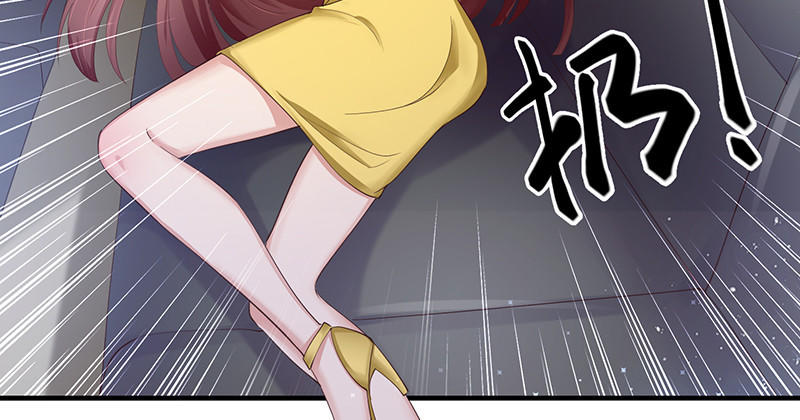 第15话 你该怎么感谢我(1/2)-第15话