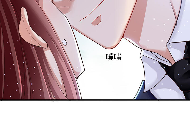 第15话 你该怎么感谢我(1/2)-第15话