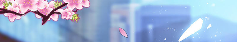 第15话 你该怎么感谢我(1/2)-第15话