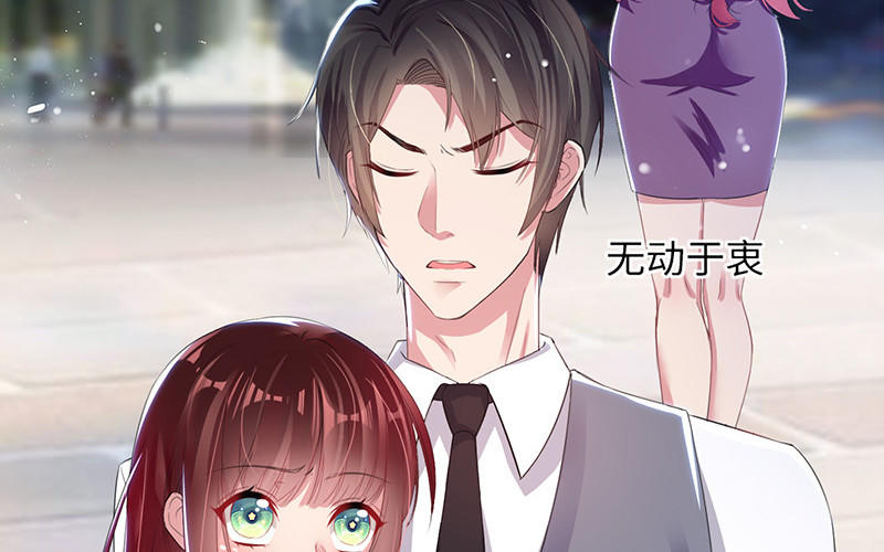 第15话 你该怎么感谢我(1/2)-第15话