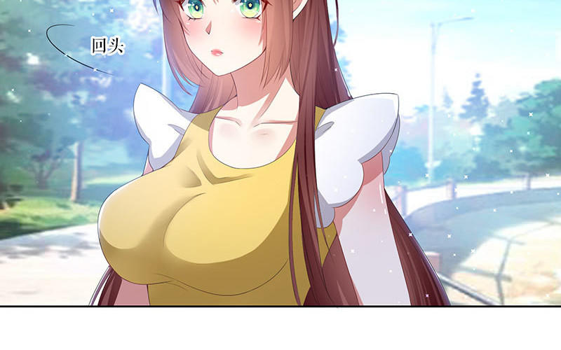 第17话 纠缠不休(1/2)-第17话