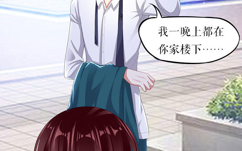 第17话 纠缠不休(1/2)-第17话