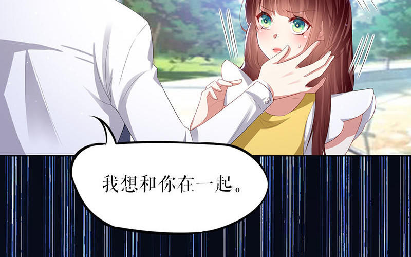 第17话 纠缠不休(1/2)-第17话