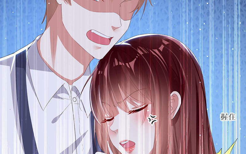 第17话 纠缠不休(1/2)-第17话